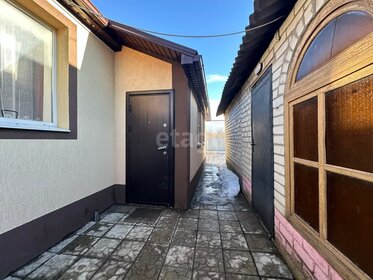 160 м² дом, 5 соток участок 8 900 000 ₽ - изображение 50