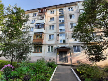 45,3 м², 2-комнатная квартира 2 750 000 ₽ - изображение 60