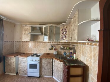 Купить квартиру-студию в «Волоколамское 24» в Москве и МО - изображение 5