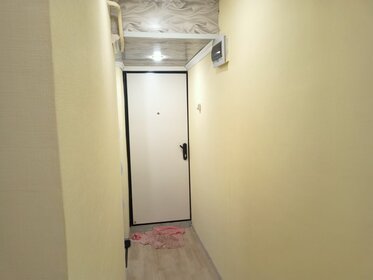 30 м², 1-комнатная квартира 2 400 000 ₽ - изображение 73