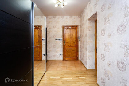 75,5 м², 2-комнатная квартира 9 500 000 ₽ - изображение 45
