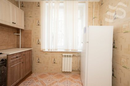 43,5 м², 2-комнатная квартира 8 400 000 ₽ - изображение 48