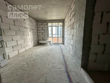 32,7 м², 1-комнатная квартира 5 500 000 ₽ - изображение 20