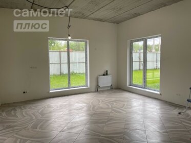 250 м² дом, 50 соток участок 42 000 000 ₽ - изображение 44