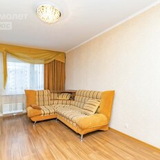 Квартира 47,5 м², 1-комнатная - изображение 1