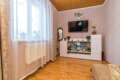 195 м² дом, 13,7 сотки участок 15 650 000 ₽ - изображение 39