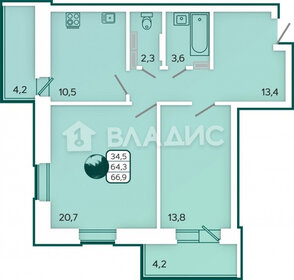 Квартира 66,9 м², 2-комнатная - изображение 1