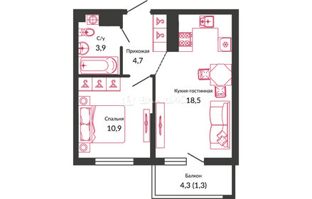 42,5 м², 1-комнатная квартира 4 850 000 ₽ - изображение 25