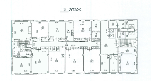 6475 м², офис 700 000 000 ₽ - изображение 17