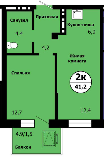 41,2 м², 2-комнатная квартира 5 479 600 ₽ - изображение 16