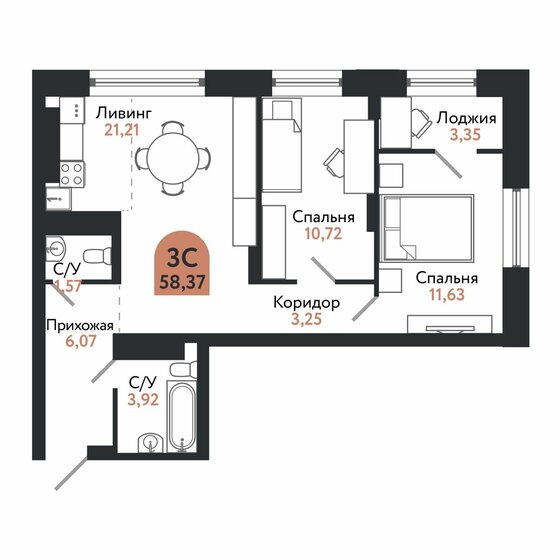 58,4 м², 3-комнатная квартира 8 338 000 ₽ - изображение 1