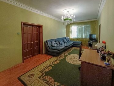 197,6 м² дом, 6,5 сотки участок 10 500 000 ₽ - изображение 69