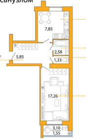 28 м², 1-комнатная квартира 3 550 000 ₽ - изображение 42