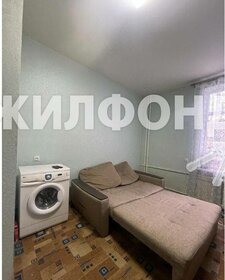 15 м², квартира-студия 3 600 000 ₽ - изображение 54