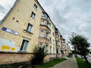 Купить квартиру без отделки или требует ремонта на улице проспект Ахмат-Хаджи Абдулхамидовича Кадырова в Грозном - изображение 6
