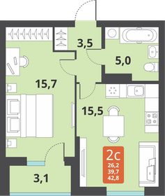 47,5 м², 2-комнатная квартира 4 550 000 ₽ - изображение 58