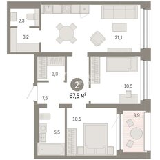 Квартира 67,5 м², 2-комнатная - изображение 1
