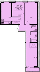 Квартира 76,7 м², 3-комнатная - изображение 1