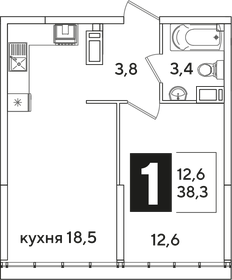 39,2 м², 1-комнатная квартира 7 500 000 ₽ - изображение 69
