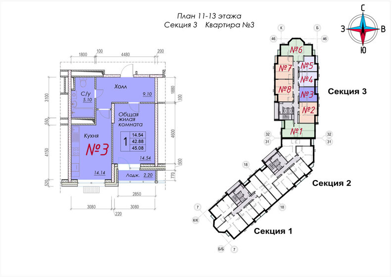 45,2 м², 1-комнатная квартира 5 650 000 ₽ - изображение 1