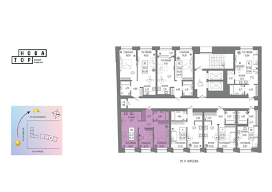 Квартира 53,7 м², 3-комнатная - изображение 2