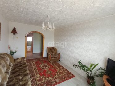 225 м², офис 337 500 ₽ в месяц - изображение 33