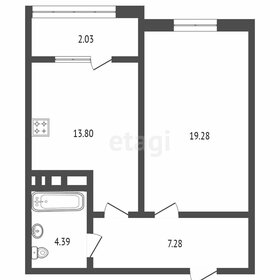 Квартира 46,8 м², 1-комнатная - изображение 2