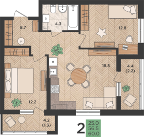 52,5 м², 2-комнатная квартира 6 100 000 ₽ - изображение 109