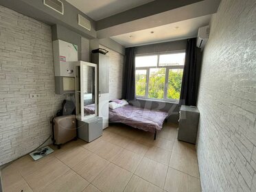 40 м², 2-комнатная квартира 1 400 ₽ в сутки - изображение 66