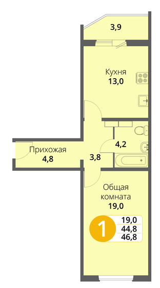 47 м², 1-комнатная квартира 4 460 300 ₽ - изображение 1