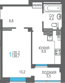 37 м², 1-комнатная квартира 5 476 000 ₽ - изображение 21