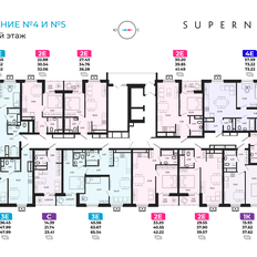 Квартира 23,4 м², студия - изображение 2