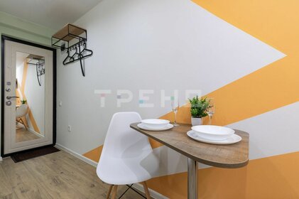 15,3 м², апартаменты-студия 9 150 000 ₽ - изображение 92