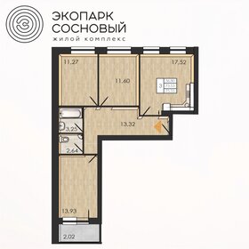73 м², 3-комнатная квартира 8 552 270 ₽ - изображение 28