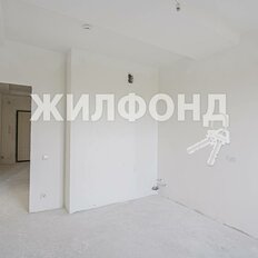 Квартира 45,7 м², 1-комнатная - изображение 4