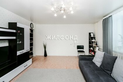 31,2 м², 1-комнатная квартира 2 150 000 ₽ - изображение 29