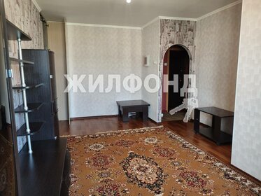 31,8 м², 1-комнатная квартира 3 250 000 ₽ - изображение 30