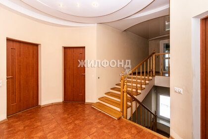 Купить квартиру с ремонтом у станции Речпорт в Новосибирске - изображение 38