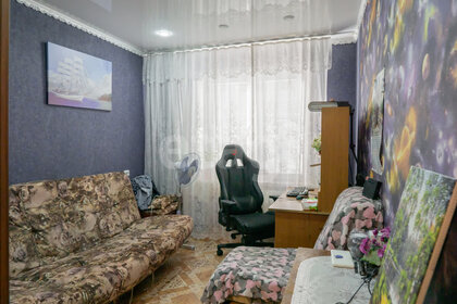47 м², 1-комнатная квартира 20 000 ₽ в месяц - изображение 28