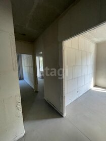 73,5 м², 3-комнатная квартира 12 790 000 ₽ - изображение 77