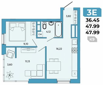 Квартира 48 м², 2-комнатная - изображение 1