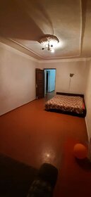 50 м², 2-комнатная квартира 2 600 000 ₽ - изображение 61