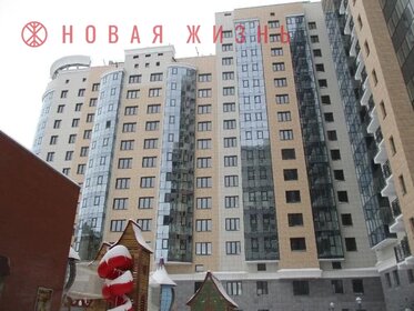 Купить квартиру-студию с современным ремонтом в ЖК «Цветной город» в Санкт-Петербурге и ЛО - изображение 53