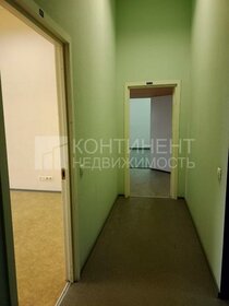 144 м², офис 172 800 ₽ в месяц - изображение 5