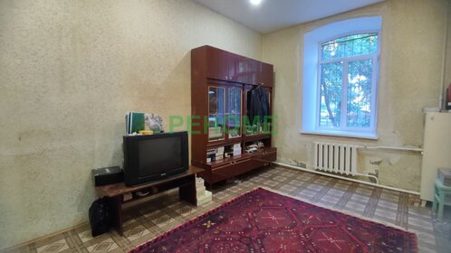 50,7 м², 1-комнатная квартира 13 435 500 ₽ - изображение 34