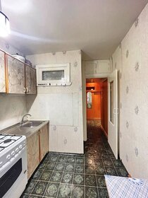 54,4 м², 2-комнатная квартира 3 150 000 ₽ - изображение 76