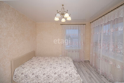 120 м² дом, 7,5 сотки участок 9 300 000 ₽ - изображение 39