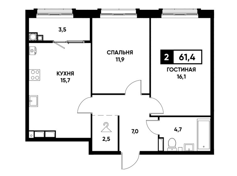 61,4 м², 2-комнатная квартира 5 433 900 ₽ - изображение 1