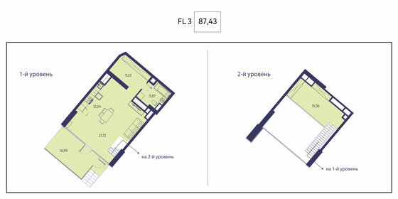 Квартира 87,4 м², 1-комнатная - изображение 1