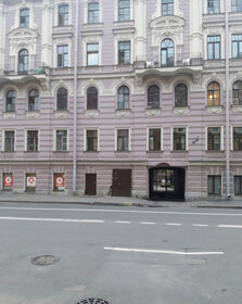 Снять квартиру с евроремонтом и с мебелью в Москве и МО - изображение 23